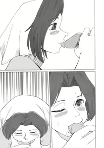 Page 42 of Kanban Musume Daioujou - preview thumbnail