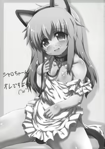 Page 2 of Sherlock-chan o Peropero suru Bon - preview thumbnail