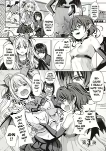Page 17 of Succubus Company Ch. 2-3 - preview thumbnail