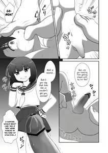 Page 11 of Microne Magazine Vol. 7 - preview thumbnail