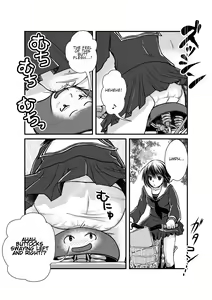 Page 16 of Microne Magazine Vol. 7 - preview thumbnail