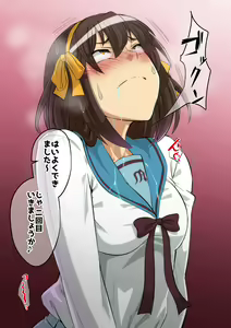 Page 107 of Suzumiya Haruhi no Bouraku - preview thumbnail