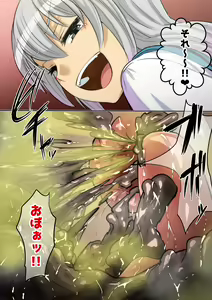 Page 134 of Suzumiya Haruhi no Bouraku - preview thumbnail