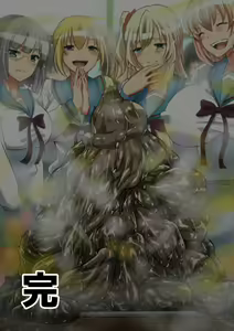 Page 190 of Suzumiya Haruhi no Bouraku - preview thumbnail