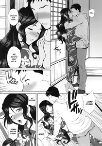 Page 11 of Yukiyanagi no Hon 45 Gogo wa Taikutsu na Kumiko Oshinobi Mitsugetsu Onsen Ryokou Hen - preview thumbnail
