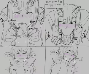 Page 207 of chimera53 - preview thumbnail