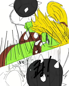 Page 259 of chimera53 - preview thumbnail