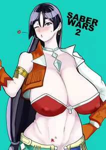 Page 475 of yamadare - preview thumbnail