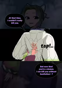 Page 57 of Woomochichi - preview thumbnail