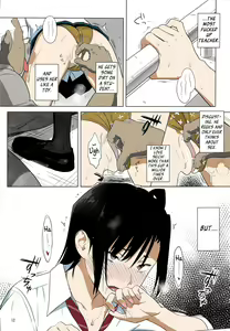 Page 10 of Kaki Hoshuu 3 - preview thumbnail
