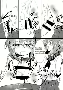 Page 18 of Riyona-chan is in Love - preview thumbnail