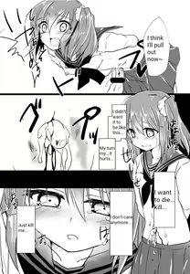 Page 19 of Riyona-chan is in Love - preview thumbnail