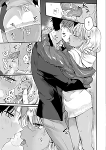 Page 37 of Icha Love Nikushoku Girl - Lovesick Girls of Beast - preview thumbnail
