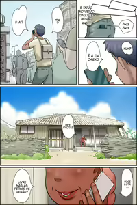 Page 7 of Sono Shima wa Makkuro ni Hiyake Shita Oba-san-tachi no Seisokuchi de Aru <Oba-chan Minshuku o Hajimemashita> - preview thumbnail