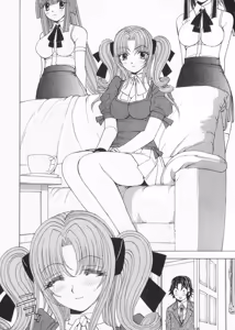 Page 24 of Fuwa Fuwa. 2 - preview thumbnail