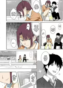 Page 3 of Kaki Hoshuu 4 - preview thumbnail