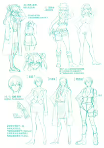 Page 237 of Onna Spy Inbaku Goumon Daisakusen - preview thumbnail