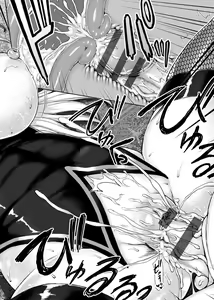 Page 215 of Muni Dere on Parade! | 柔嬌少女閱兵進行式! - preview thumbnail