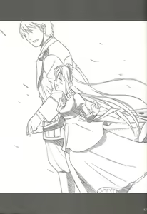 Page 57 of SS 3 - Edelweiss - preview thumbnail
