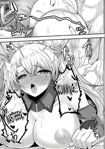 Page 17 of Bradamante ga Oshiri de OnaSuppo Suru Hon - preview thumbnail