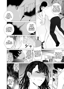 Page 9 of Saenai Kouhai wa Bijin OL to Hitotsu ni Naru | How a Dull Office Worker Became One with His Hottie Superior - preview thumbnail