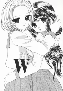 Page 73 of Aigan Yuugi - Prize Game - preview thumbnail