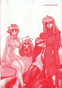 Page 254 of Moeru - preview thumbnail
