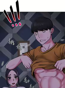 Page 79 of Staying with Ajumma - preview thumbnail