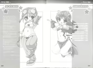 Page 3 of FIRST RAG - preview thumbnail