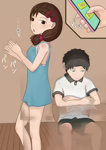 Page 27 of Jikan o Tomete Otouto ni Ecchi na Koto o Shichau Onee-chan - preview thumbnail