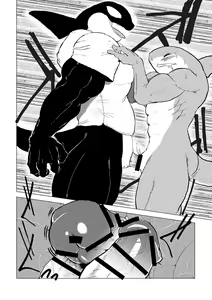Page 21 of Tennis Ball ni Goyoujin! - preview thumbnail