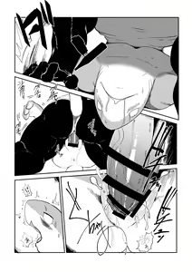 Page 22 of Tennis Ball ni Goyoujin! - preview thumbnail