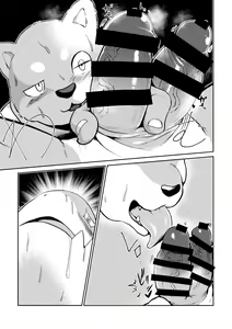 Page 16 of Tonic Immobility - preview thumbnail