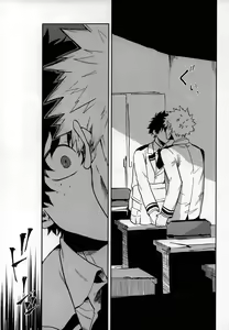Page 27 of Shinjitsu no Ai o Kimi ni Ageyou - preview thumbnail