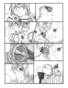 Page 18 of Chou Mushi Giga - preview thumbnail