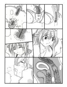 Page 36 of Chou Mushi Giga - preview thumbnail