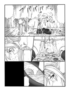 Page 49 of Chou Mushi Giga - preview thumbnail