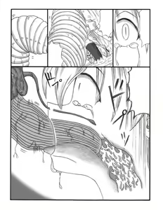 Page 8 of Chou Mushi Giga - preview thumbnail
