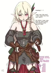 Page 2 of Mind Controlled Elf Solinda - preview thumbnail