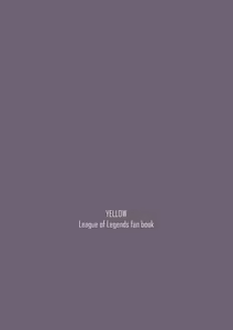 Page 28 of Re-Paradise - Ep.7 Zircons - preview thumbnail