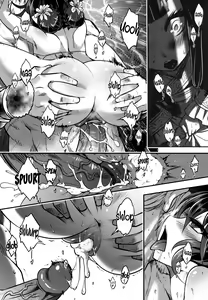 Page 16 of Eisei no Gou - preview thumbnail