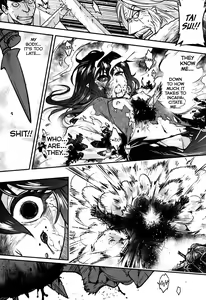 Page 27 of Eisei no Gou - preview thumbnail