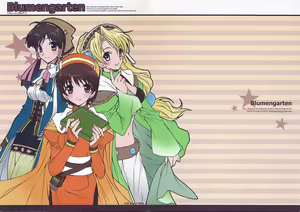 Blumengarten - hentai manga cover image