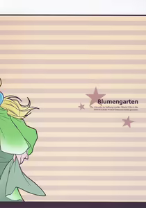 Page 27 of Blumengarten - preview thumbnail