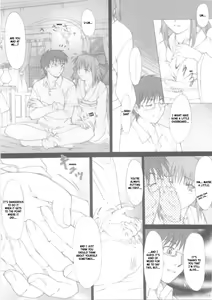 Page 17 of Oborezuki - preview thumbnail
