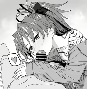 Page 56 of Kyouko Fanbox Collection - preview thumbnail