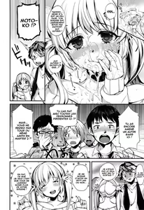 Page 2 of I ♥ XXX - preview thumbnail