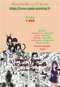 Page 21 of I ♥ XXX - preview thumbnail
