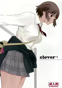 clover*3 — hentai manga cover on Fhentai