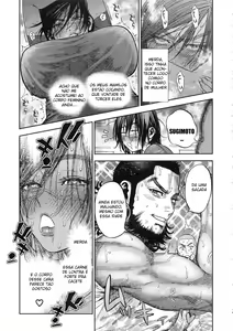 Page 8 of Sugimoto-san to Rakko Nabe Shiyou. | Vamos Comer um Pouco de Carne de Lontra com Sugimoto-san - preview thumbnail